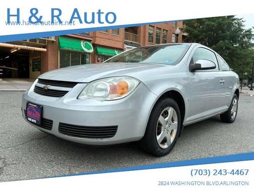 Ultra Silver Metallic 2007 Chevrolet Cobalt LT