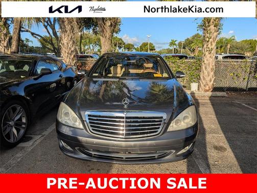 2007 Mercedes-Benz S-Class S 550