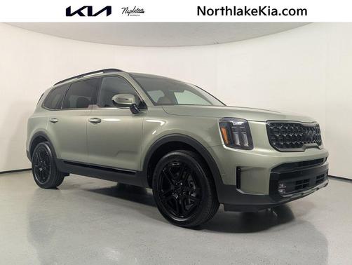 Glacial White Pearl 2026 Kia Sorento LX