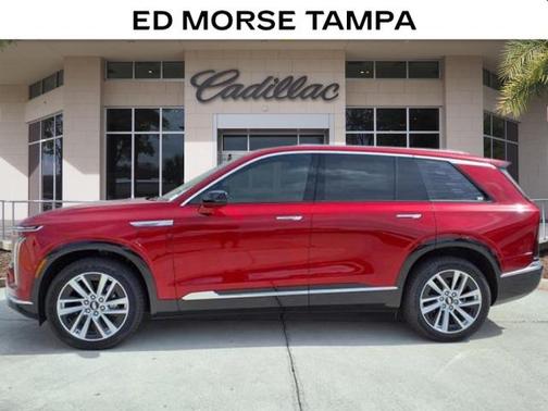 2026 Cadillac VISTIQ Luxury