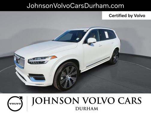 Crystal White Metallic 2025 Volvo XC90 B5 Ultra
