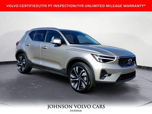 2023 Volvo XC40 B5 Plus Bright Theme