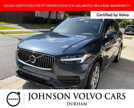 Denim Blue Metallic 2023 Volvo XC90 B5 Core