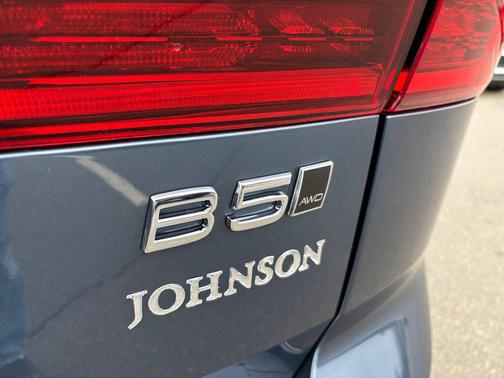 2026 Volvo XC60 B5 Ultra