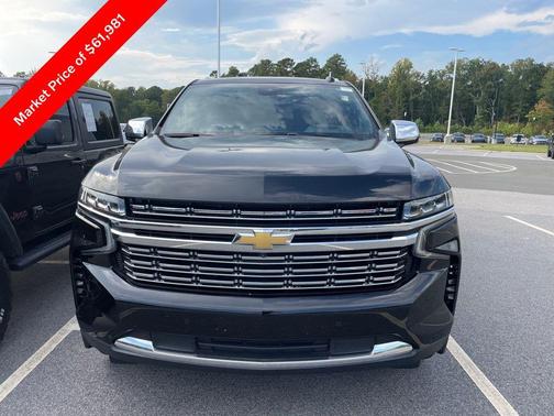 2023 Chevrolet Suburban Premier