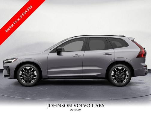 2026 Volvo XC60 B5 Plus