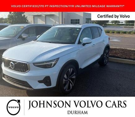 Cloud Blue 2024 Volvo XC40 B5 Plus Bright Theme