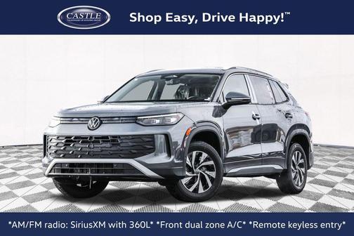 2026 Volkswagen Tiguan 2.0T S