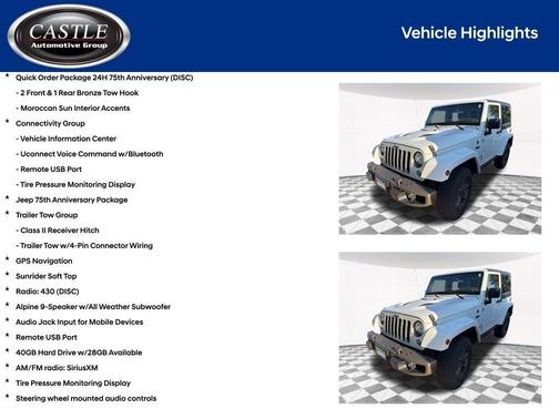 2017 Jeep Wrangler Sahara