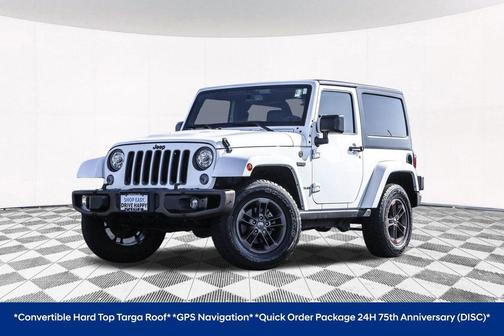 2017 Jeep Wrangler Sahara