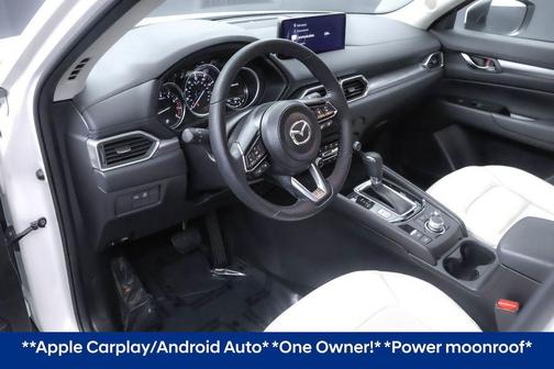 2023 Mazda CX-5 2.5 S Preferred Package