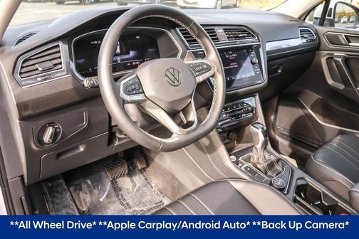 2024 Volkswagen Tiguan 2.0T SE