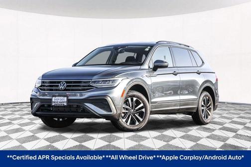 2024 Volkswagen Tiguan 2.0T S