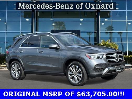 2021 Mercedes-Benz GLE 350