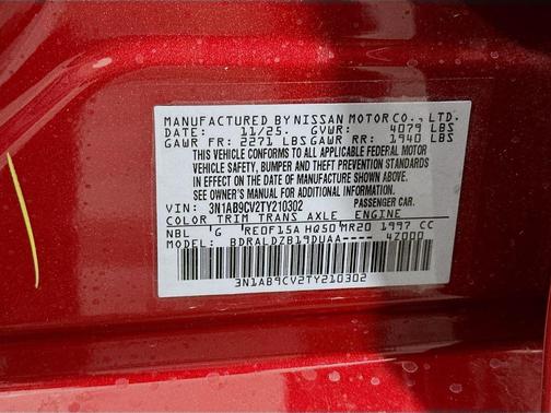 Scarlet Ember 2026 Nissan Sentra SV