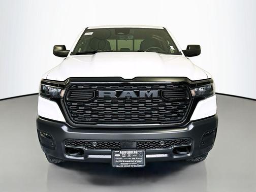 Bright White Clearcoat 2026 RAM 1500 Tradesman