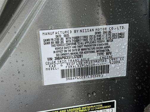 2026 Nissan Kicks SV