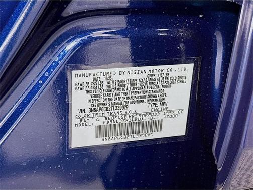 2026 Nissan Kicks SV