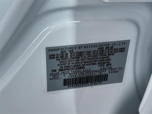 2026 Nissan Kicks SV