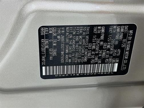 2026 Nissan Rogue Platinum