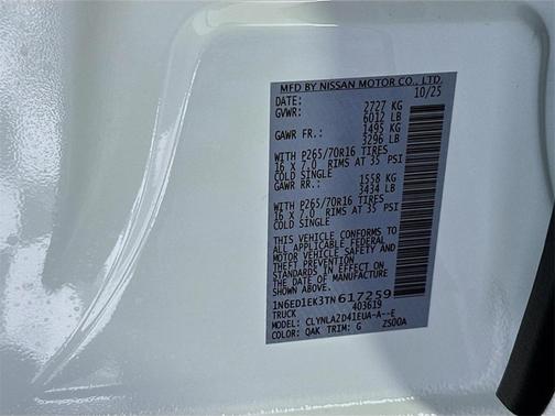 2026 Nissan Frontier S