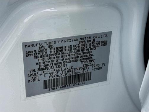 2026 Nissan Kicks SR