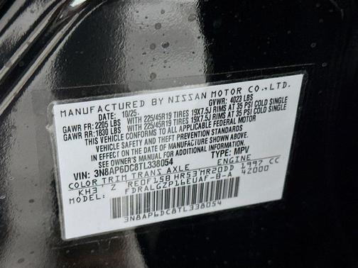 Super Black 2026 Nissan Kicks SR