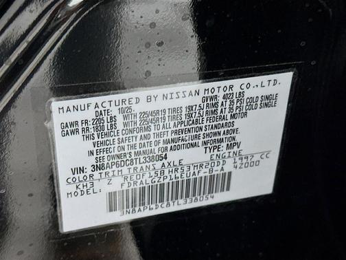 2026 Nissan Kicks SR