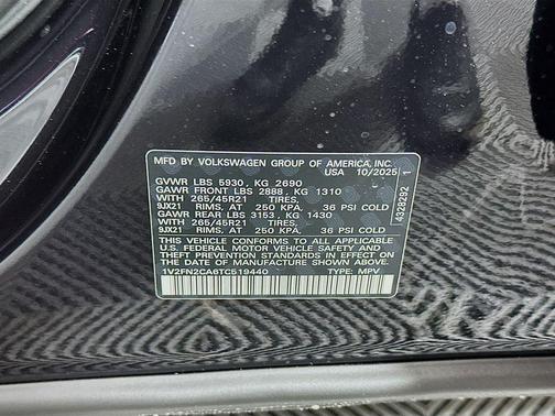 2026 Volkswagen Atlas 2.0T SEL Premium R-Line