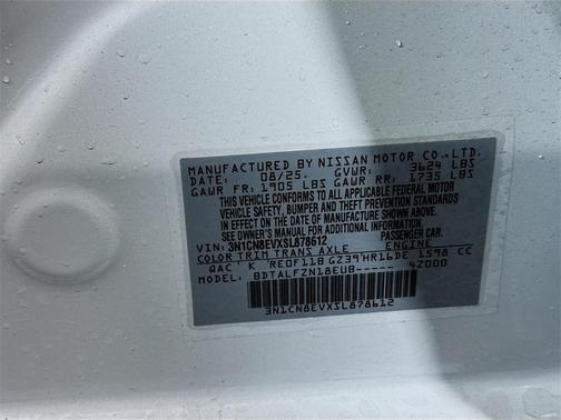 2025 Nissan Versa 1.6 SV