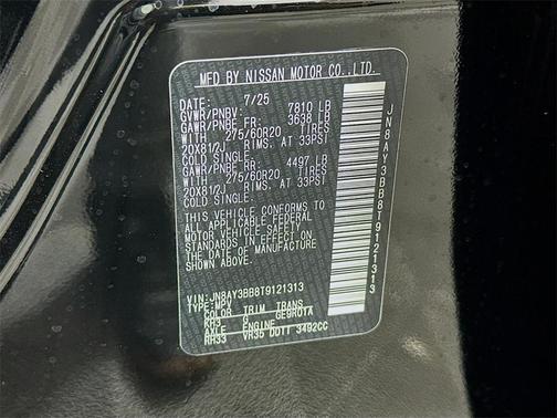 2026 Nissan Armada SL