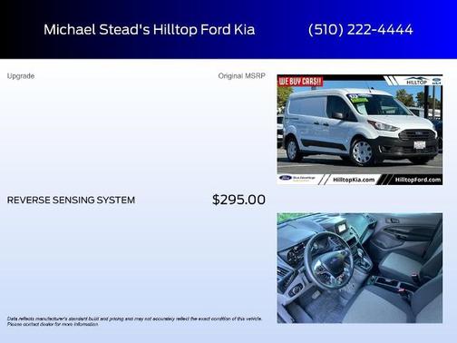 2023 Ford Transit Connect XL