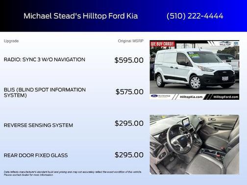 2023 Ford Transit Connect XL