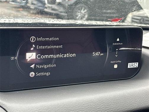 2026 Mazda CX-50 Hybrid Premium Plus