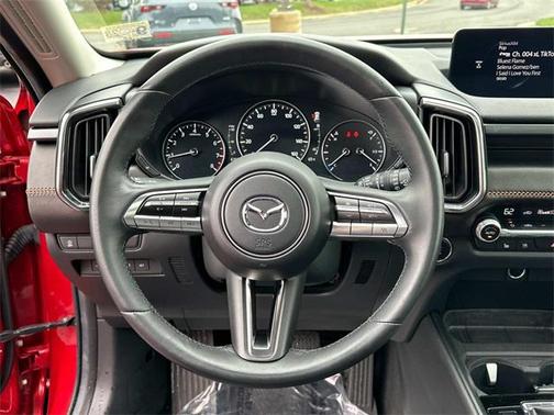 2024 Mazda CX-50 2.5 S Premium Plus Package