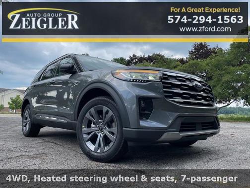 2025 Ford Explorer Active