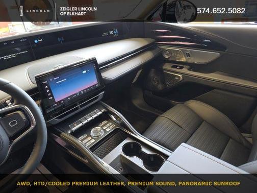 2026 Lincoln Nautilus Reserve