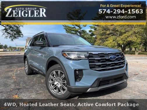 2025 Ford Explorer Active