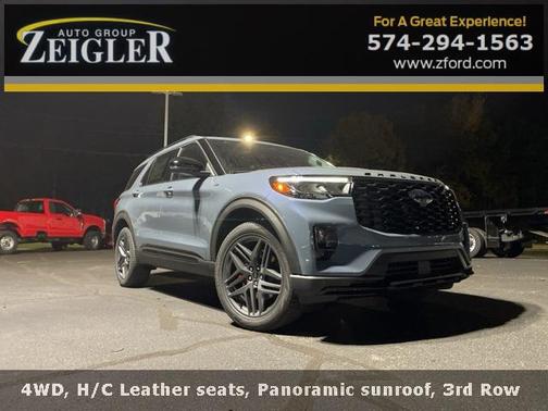 2026 Ford Explorer ST-Line