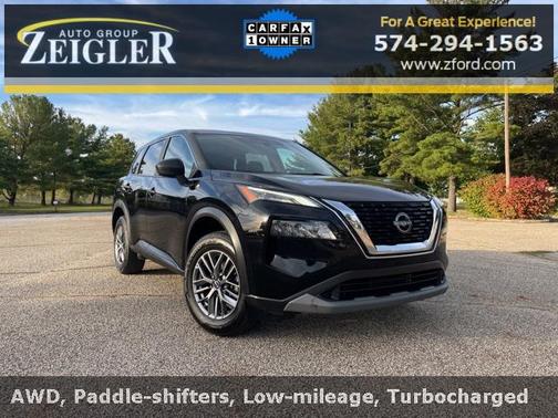 2023 Nissan Rogue S