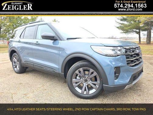 2026 Ford Explorer Active w/200A Pkg
