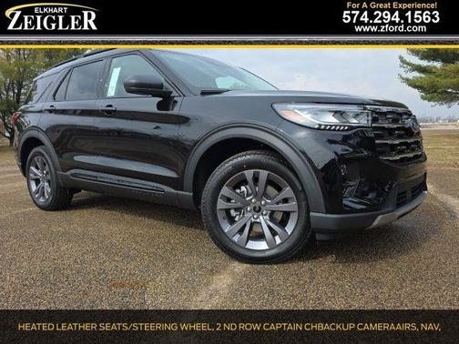 2026 Ford Explorer Active w/200A Pkg