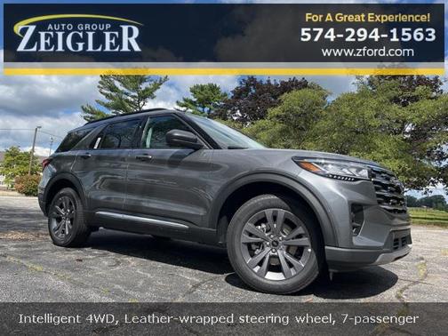2025 Ford Explorer Active