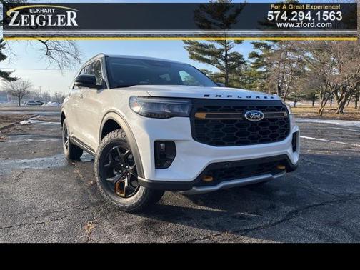 2026 Ford Explorer Tremor