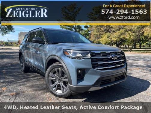2026 Ford Explorer Active