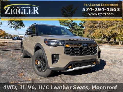 2026 Ford Explorer Tremor