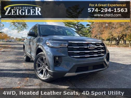 2026 Ford Explorer Active