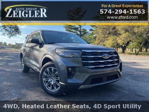 2026 Ford Explorer Active