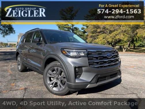 2026 Ford Explorer Active