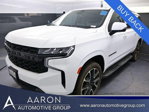 2024 Chevrolet Suburban RST